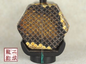 【已售】專(zhuān)業(yè)黑檀二胡特色琴頭限量版1984