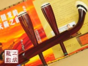 【已售】精制專業(yè)紫檀二胡1968