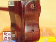 【已售】精制專業(yè)紫檀二胡1968