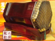 【已售】精制專業(yè)紫檀二胡1968