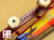 【已售】精制專業(yè)紫檀二胡1968
