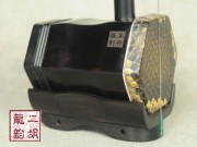 【已售】專(zhuān)業(yè)黑檀二胡特色琴頭限量版1984