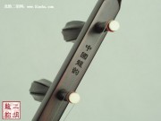 【已售】高級(jí)紫檀二胡-十面埋伏-2441