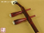 【已售】高級(jí)紫檀小高胡-手影-2359