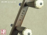 【已售】高級(jí)老紅木二泉二胡-彩云之南-2402