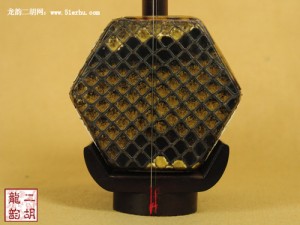 【已售】珍品印度小葉紫檀二胡-沙場(chǎng)秋點(diǎn)兵-2251