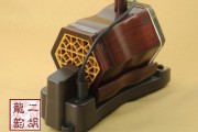 【已售】藏品電聲紫檀二胡-臥虎藏龍-1349