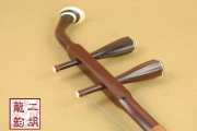 【已售】藏品電聲紫檀二胡-臥虎藏龍-1349
