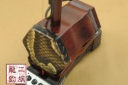 【已售】藏品電聲紫檀二胡-臥虎藏龍-1349