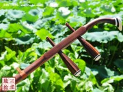 【已售】珍品整筒舊料老紅木二胡-龍魂-2482