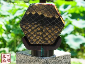 【已售】珍品整筒小葉紫檀二胡-潤(rùn)物細(xì)無聲-2480