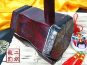 2009年珍品二胡大賽銅獎二胡0473
