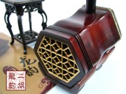 2007年珍品二胡大賽銀獎(jiǎng)二胡0274