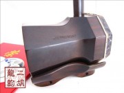 2011年珍品二胡大賽銅獎(jiǎng)二胡2318