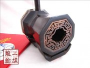 2011年珍品二胡大賽銅獎(jiǎng)二胡2318