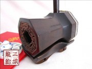 2011年珍品二胡大賽銅獎(jiǎng)二胡2318