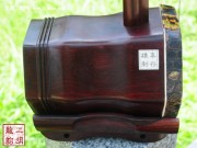 【已售】珍品整筒小葉紫檀二胡2483