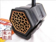 2011年珍品二胡大賽銀獎(jiǎng)二胡2319