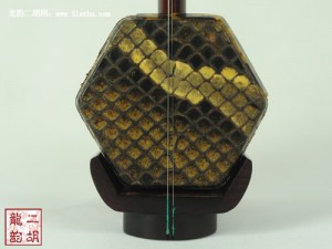 【已售】高級(jí)紫檀二胡2507