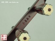 【已售】特價(jià)高級(jí)紫檀二胡2500