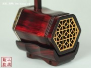 【已售】高級(jí)紫檀二胡-潛龍出海-2512