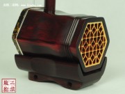 【已售】特價(jià)高級(jí)紫檀二胡2500