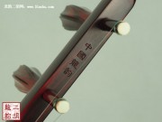 【已售】特價(jià)高級(jí)紫檀二胡2500