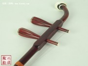 【已售】高級(jí)紫檀二胡2507