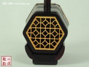 【已售】高級(jí)紫檀二胡2507