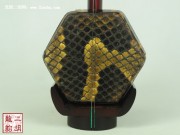 【已售】特價(jià)高級(jí)紫檀二胡2500