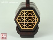 【已售】高級(jí)紫檀二胡-潛龍出海-2512