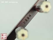 【已售】高級(jí)紫檀二胡-潛龍出海-2512