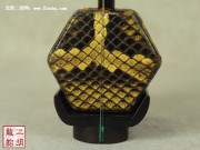 【已售】特價(jià)老紅木二胡2540