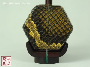 【已售】高級(jí)紫檀二胡2537