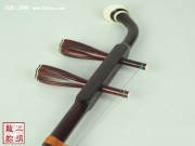 【已售】高級(jí)紫檀二胡-駿馬奔騰-2536
