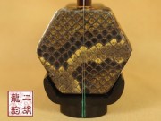 【已售】專業(yè)老紅木二胡2014