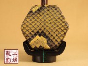 【已售】特優(yōu)老紅木二胡01813