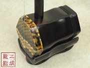 【已售】舊料老紅木二胡2145