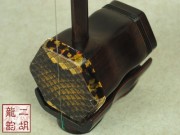【已售】高級老紅木二胡2241
