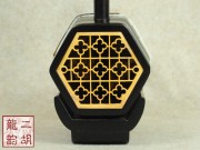 【已售】舊料老紅木二胡2145