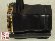 【已售】舊料老紅木二胡2145