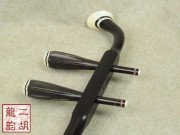 【已售】舊料老紅木二胡2145