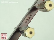 【已售】特價(jià)精制紫檀二胡2555