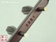 【已售】特價(jià)精制紫檀二胡2555