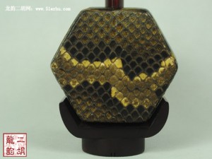 【已售】特價(jià)精制紫檀二胡2555