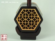 【已售】特價(jià)精制紫檀二胡2555