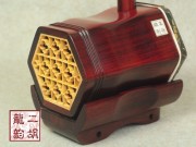 【已售】藏品紫檀二胡-遠山-2062