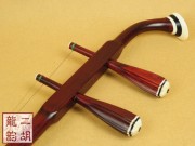 【已售】高級(jí)紫檀二胡2112