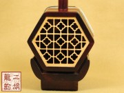 【已售】高級(jí)紫檀二胡2112