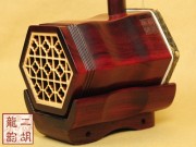 【已售】高級(jí)紫檀二胡2112